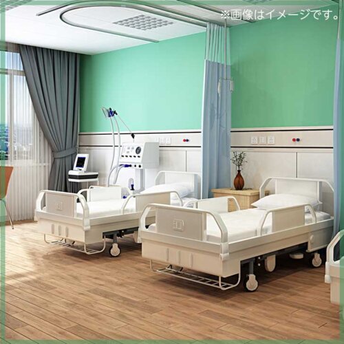 病院の部屋